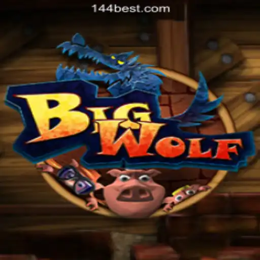 BigWolf: Unleashing the Power of the Wilds